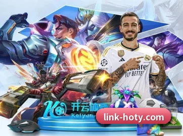 海鸥体育 APP